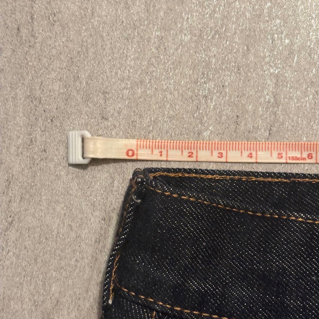 Whim Gazette ウィムガゼット ワイドデニムパンツ レオパード タック