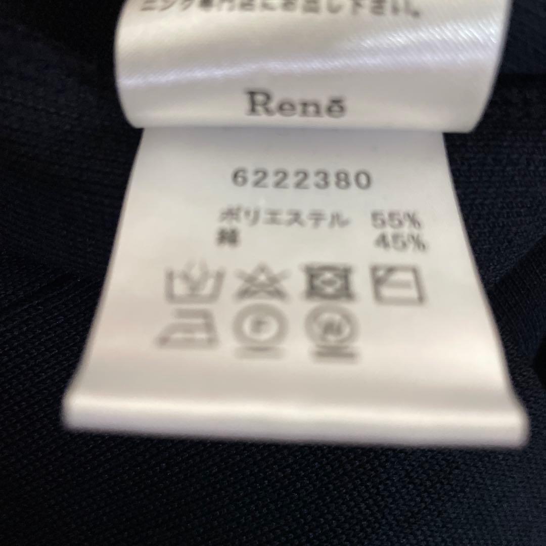 [新品未使用]　ルネ　ニット　リボン　ワンピース　ネイビー