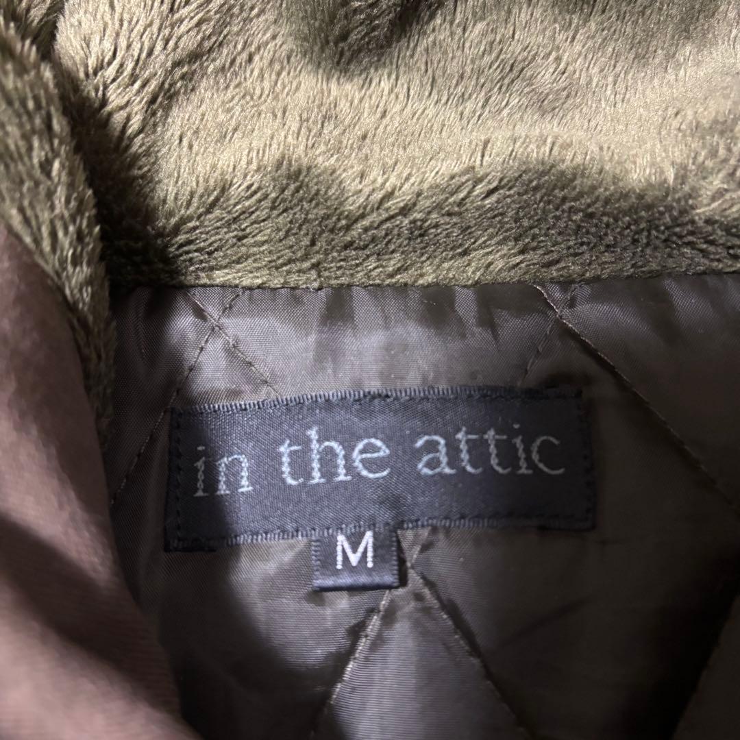 ジャケット・アウター archive fur grunge fireman coat fade