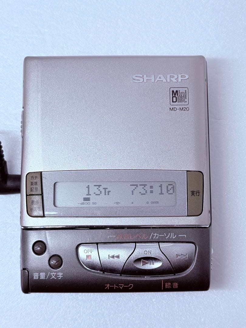 SHARP MD-M20 動作確認済 ポータブルMDプレーヤー