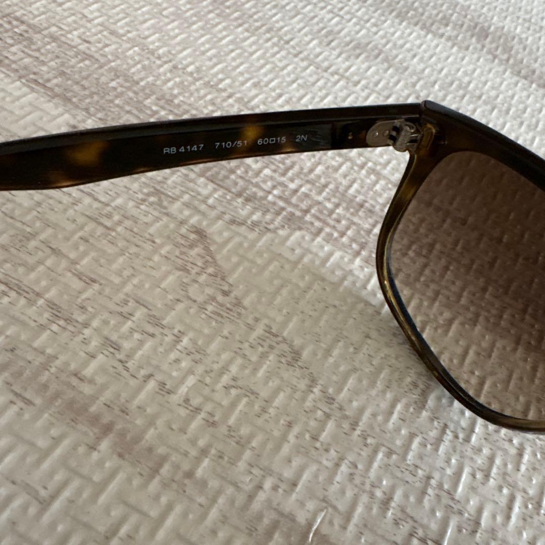 Ray-Ban ブラウンサングラス　ケース付き