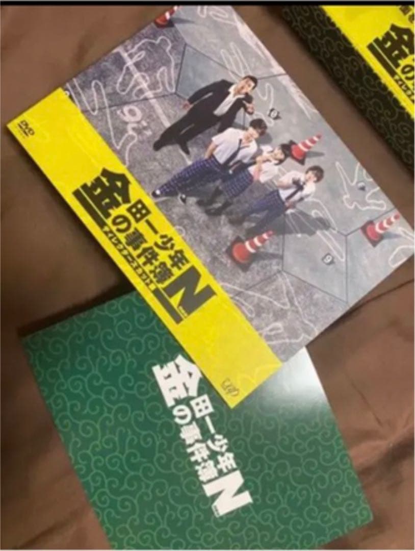 金田一少年の事件簿　DVD BOX