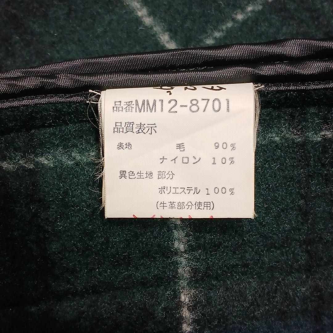 ✨3Lサイズ✨マックレガー　80's ヴィンテージ ダッフルコート　肉厚