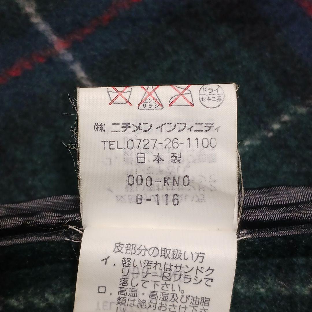 ✨3Lサイズ✨マックレガー　80's ヴィンテージ ダッフルコート　肉厚
