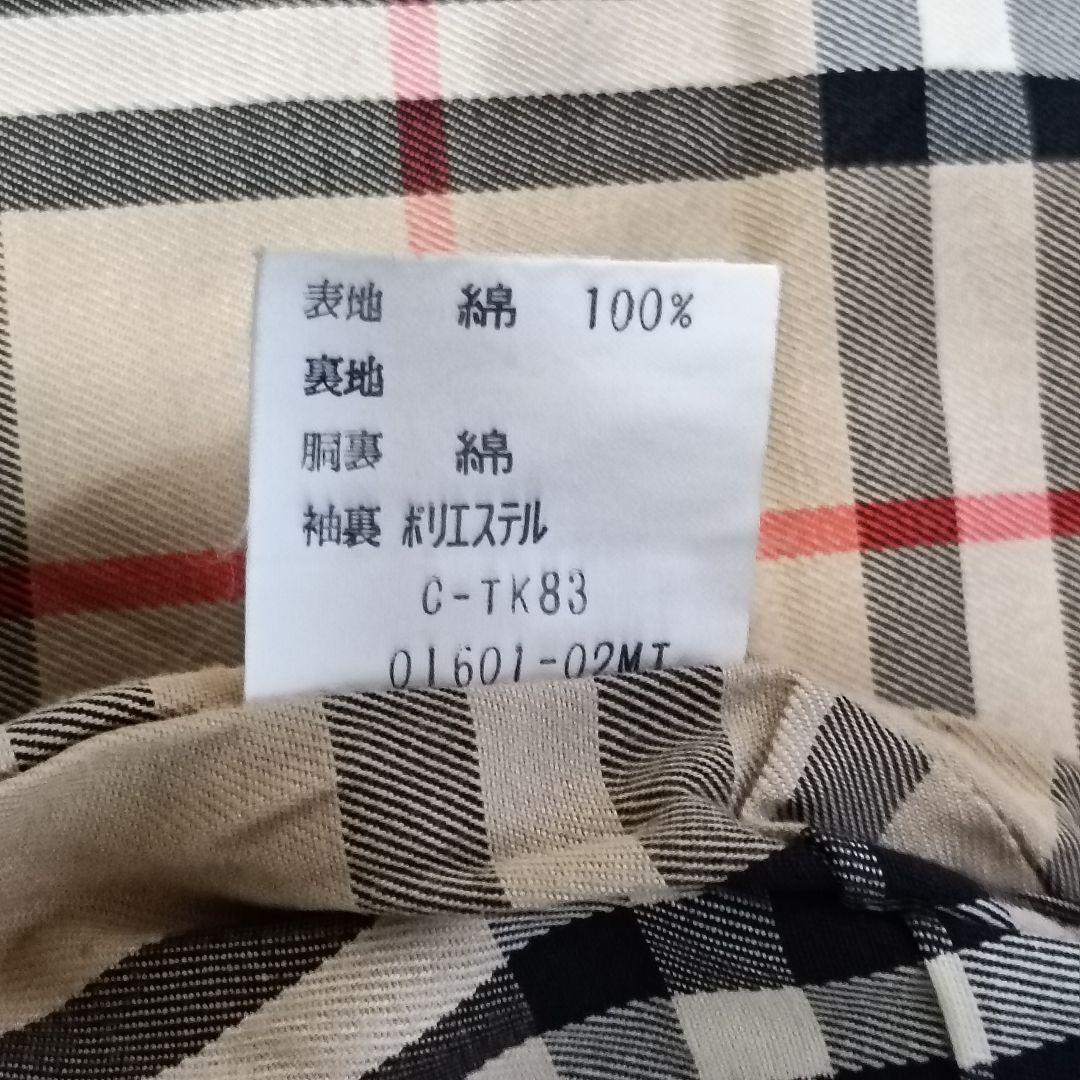BURBERRYS トレンチコート ノバチェック マキシ丈 白タグ 玉虫色 L