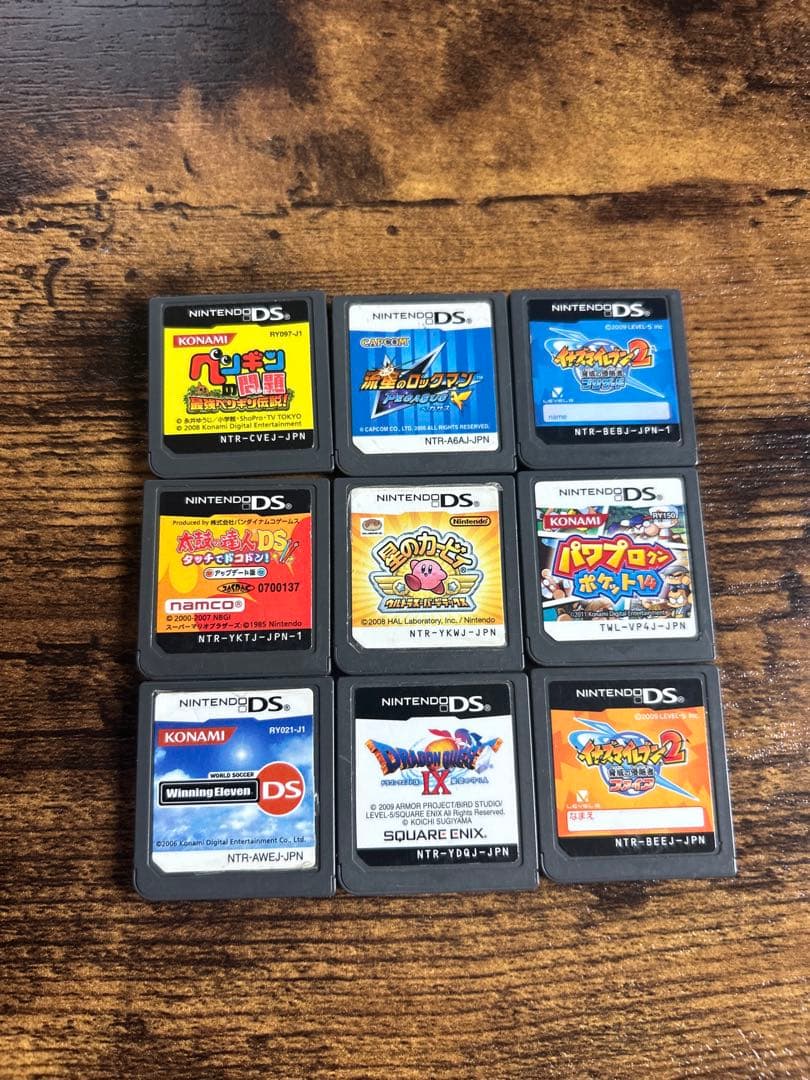 3DS,DSソフトまとめ売り