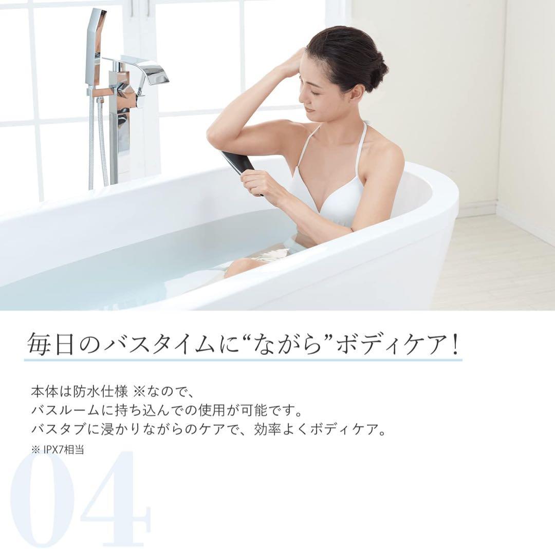 YAMAN キャビスパ360 美顔器 ブラック