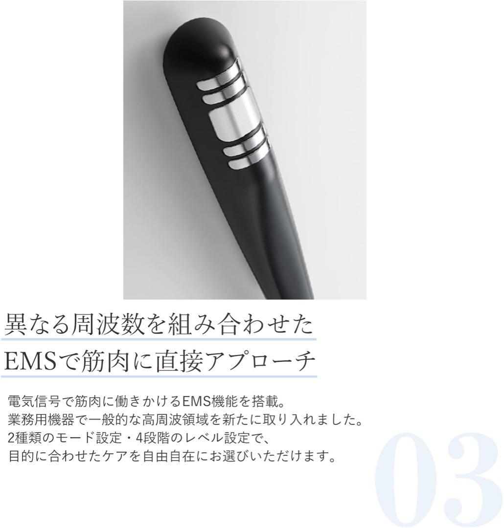 YAMAN キャビスパ360 美顔器 ブラック