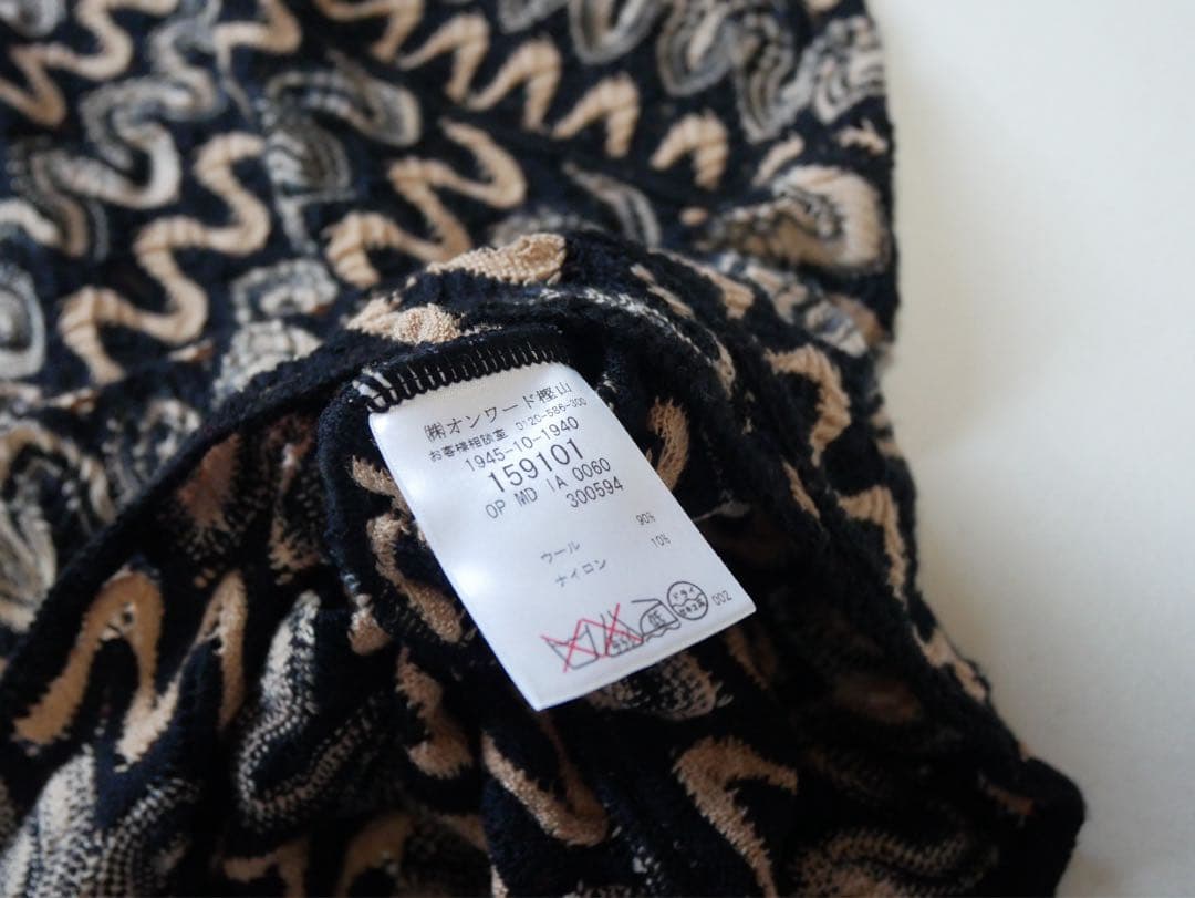 MISSONI ミッソーニ ウールニット ワンピース サイズ40