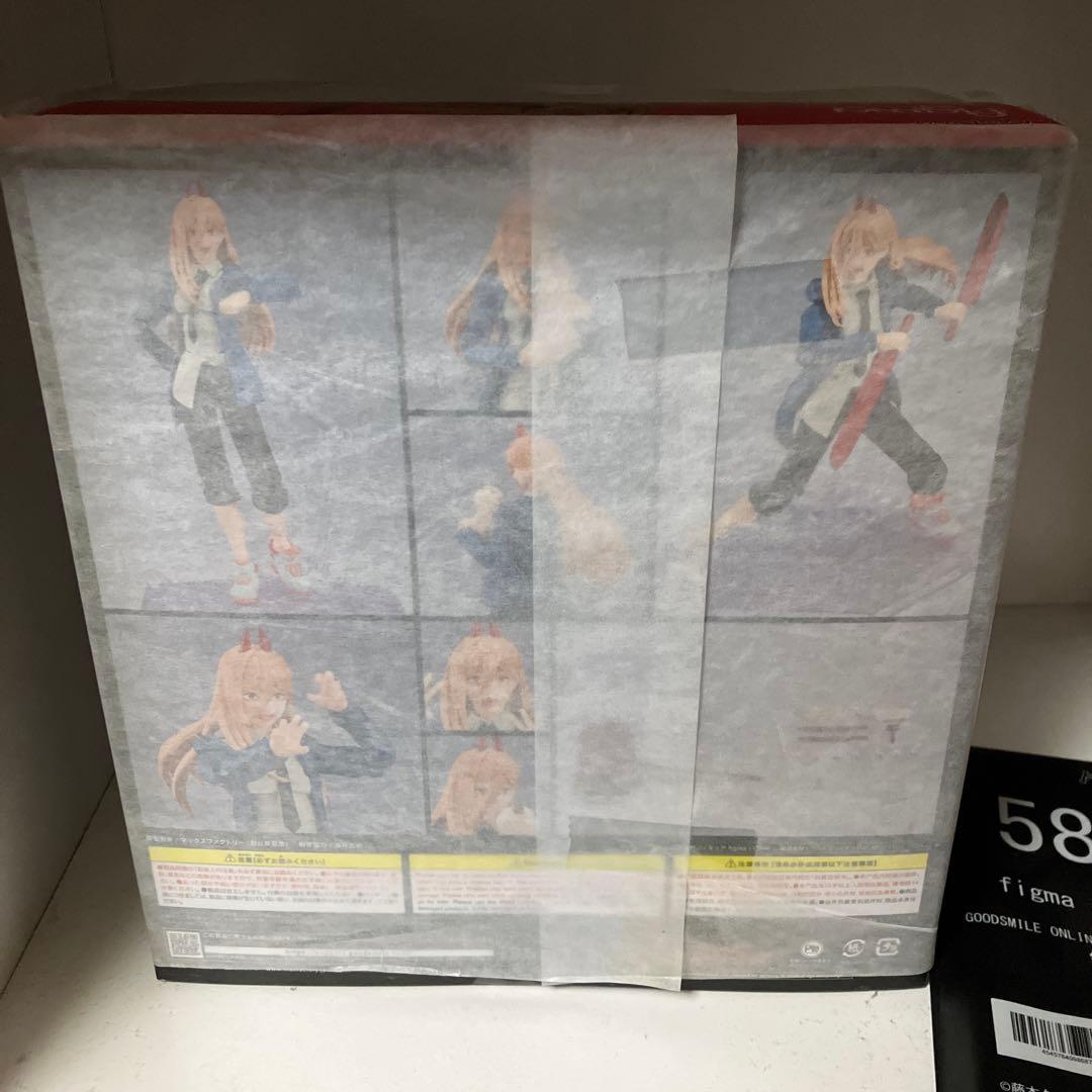 figma パワー 589 新品未開封