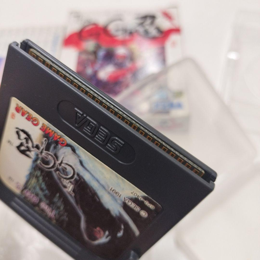 動作確認済 The GG忍 GAME GEAR ザ シノビ