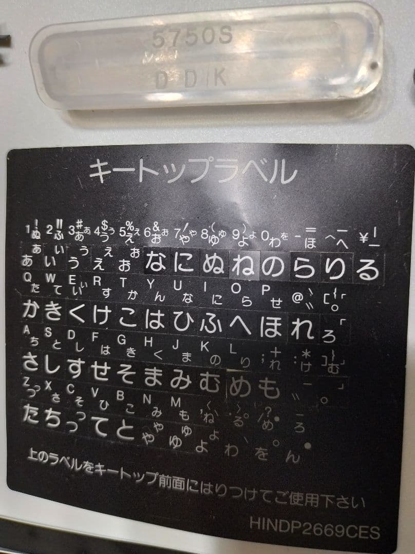 SHARP X68000 取説 / マニュアル システムディスク 他 シャープ
