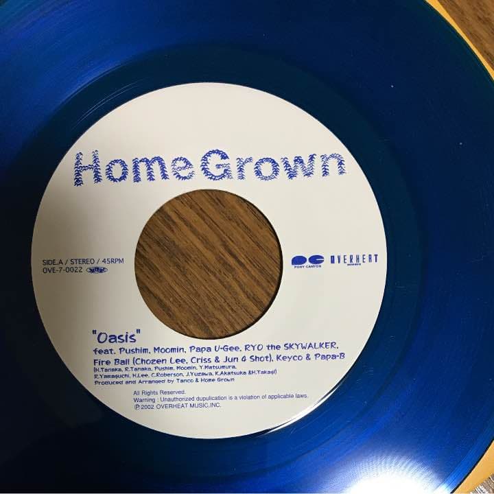 【レア盤！】 Grown「Oasis」限定7インチ
