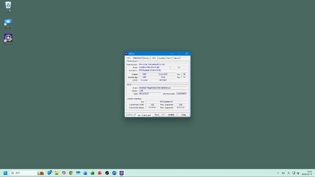 Ryzen 5 5600G Gen4 SSD 500gb メモリ無し