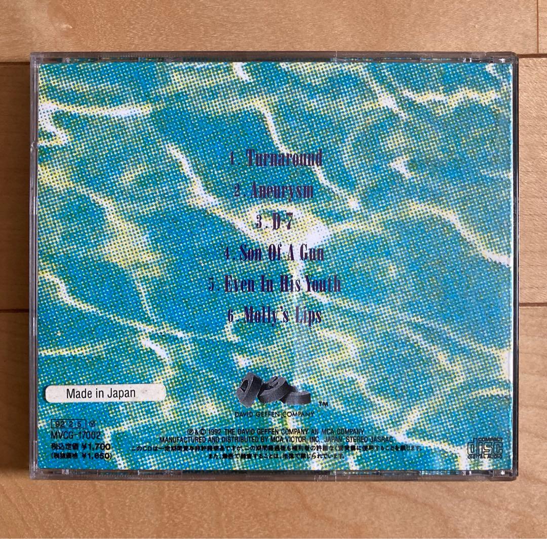 NIRVANA HORMOANING ホルモウニング　廃盤