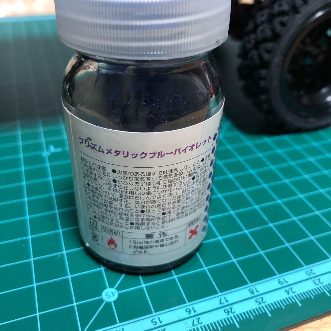 松*?様 中古　極美品　wpl c64 ランクル80 カスタム　プロポ、受信機無