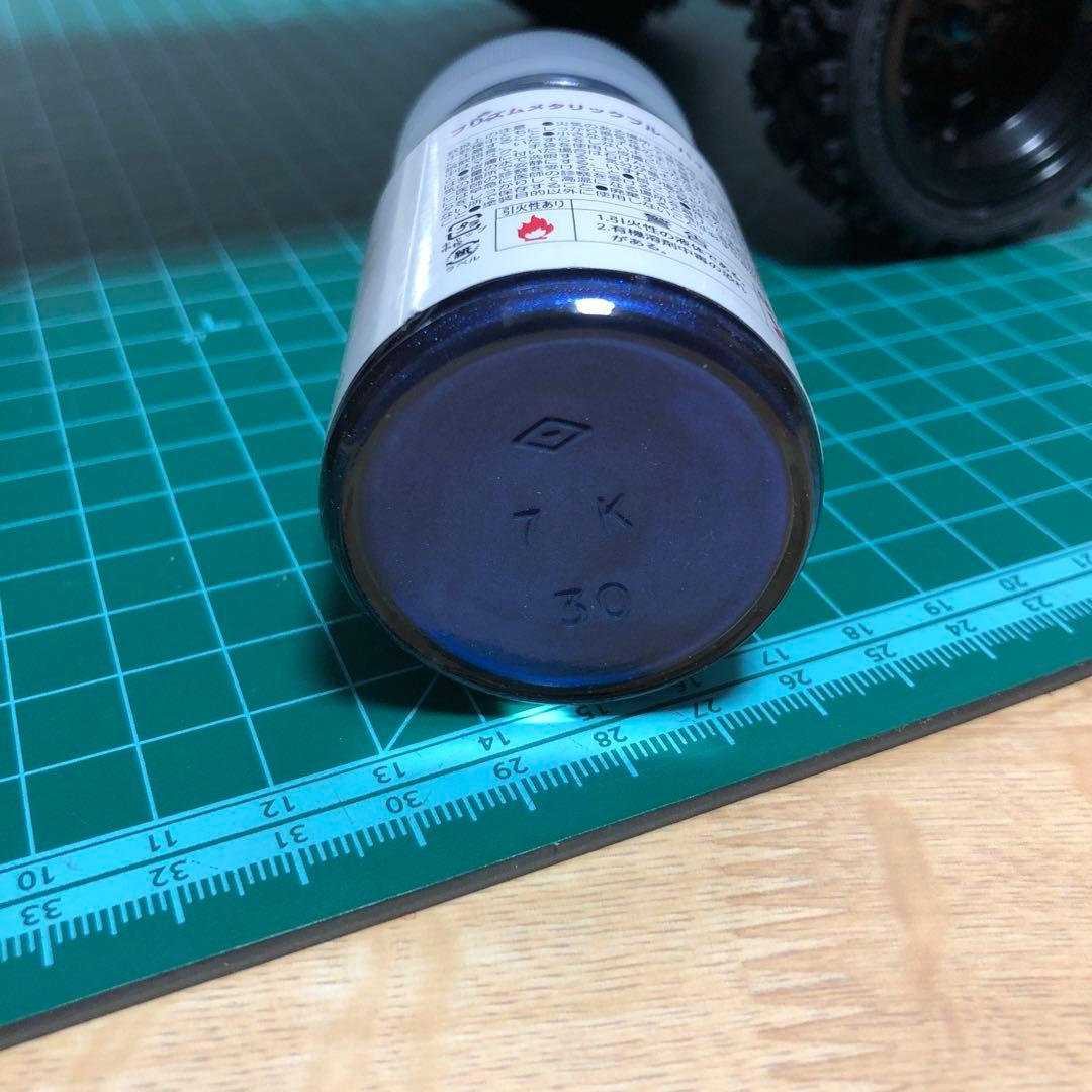 松*?様 中古　極美品　wpl c64 ランクル80 カスタム　プロポ、受信機無