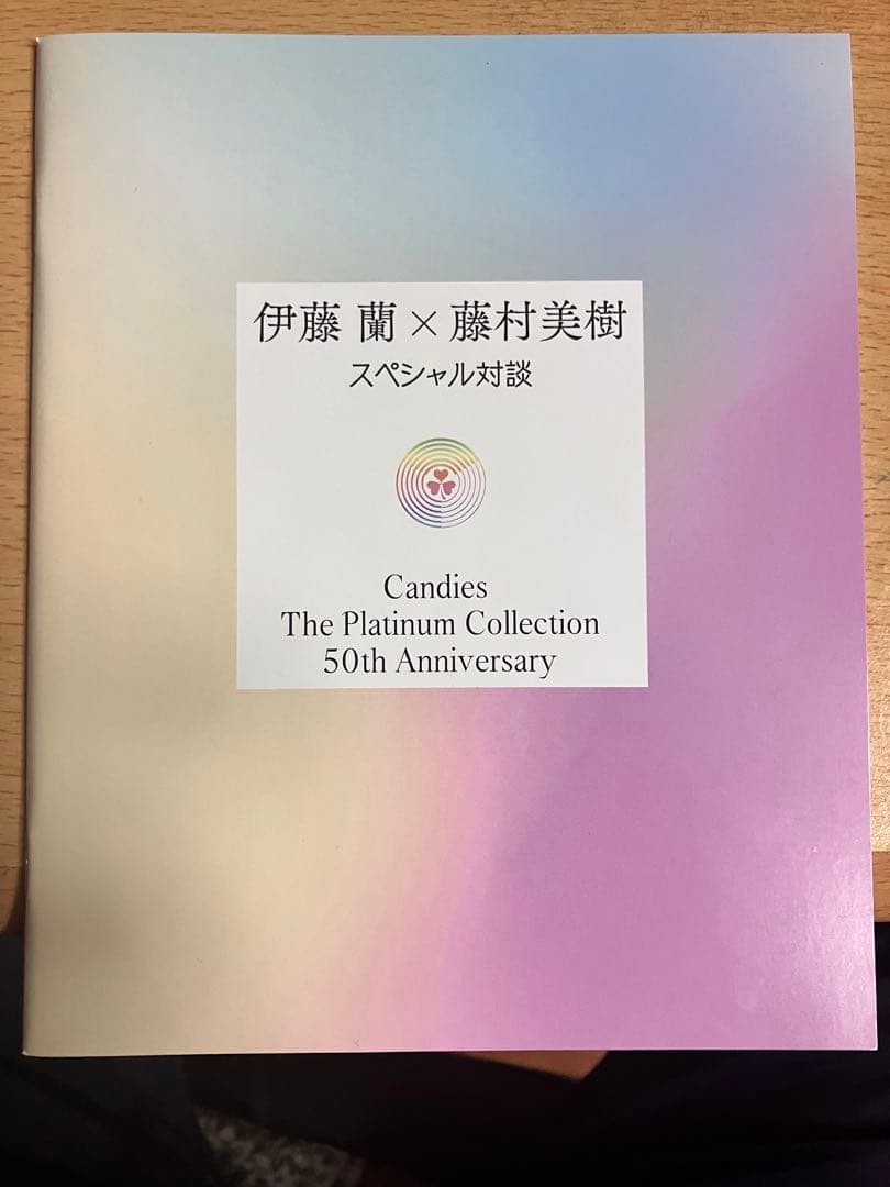キャンディーズ 5枚組Blu-spec CD2/プラチナムコレクション