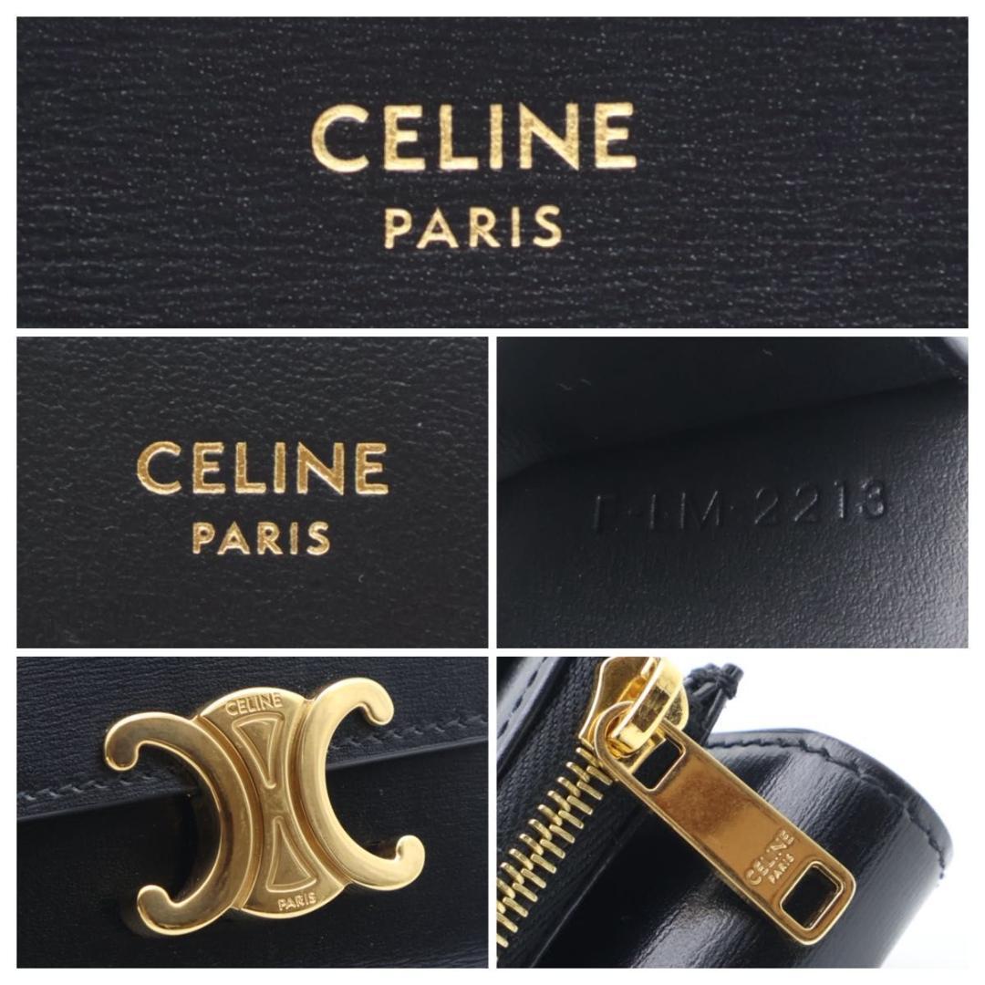 【超極美品】CELINE トリオンフ　コンパクトウォレット　三つ折り財布　黒