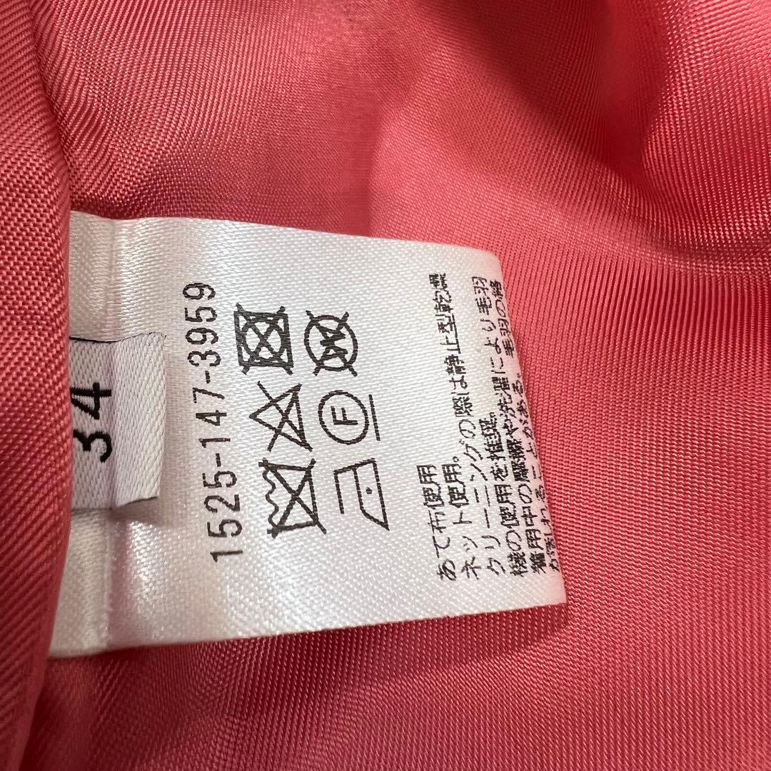美品♡ユナイテッドアローズ　ノーカラーロングコート　ウールカシミヤ　34