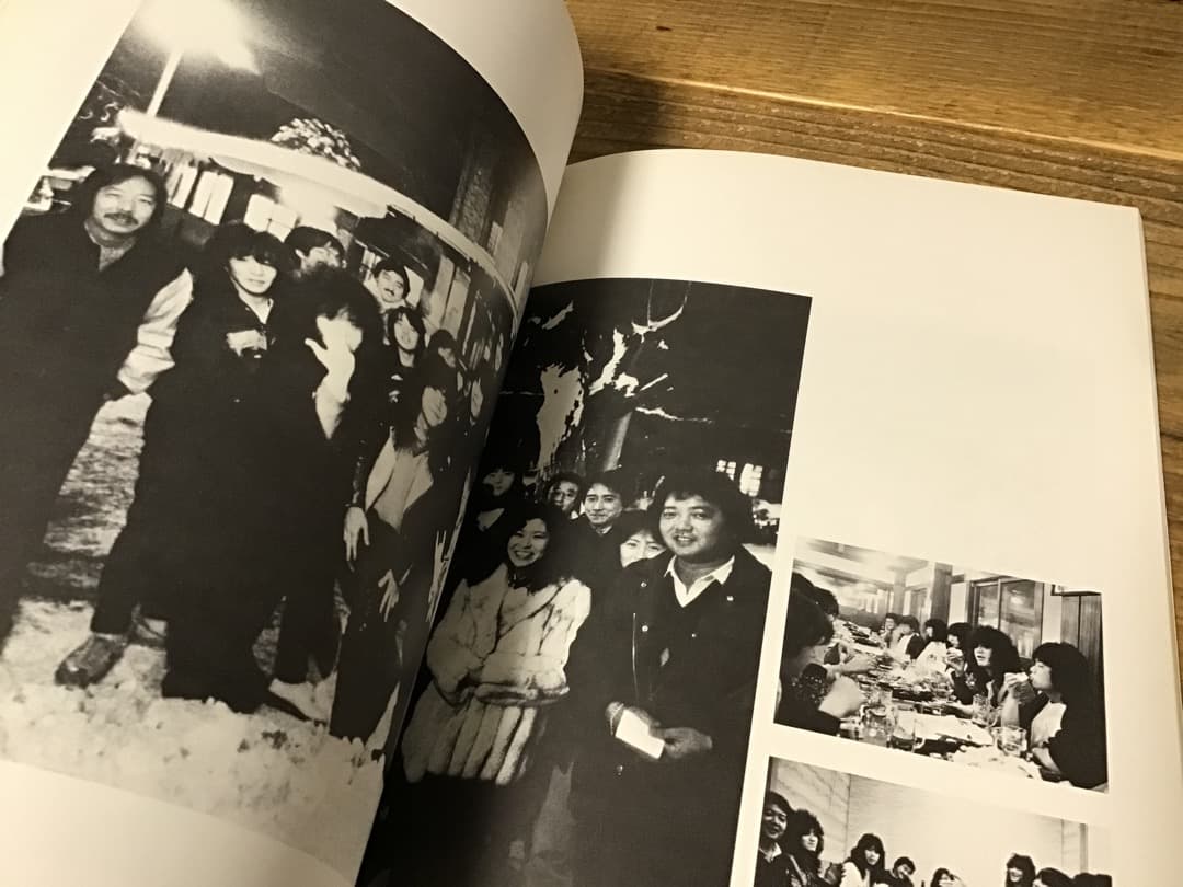 ★写真集/ラウドネス/LOUDNESS/THUNDER IN THE EAST