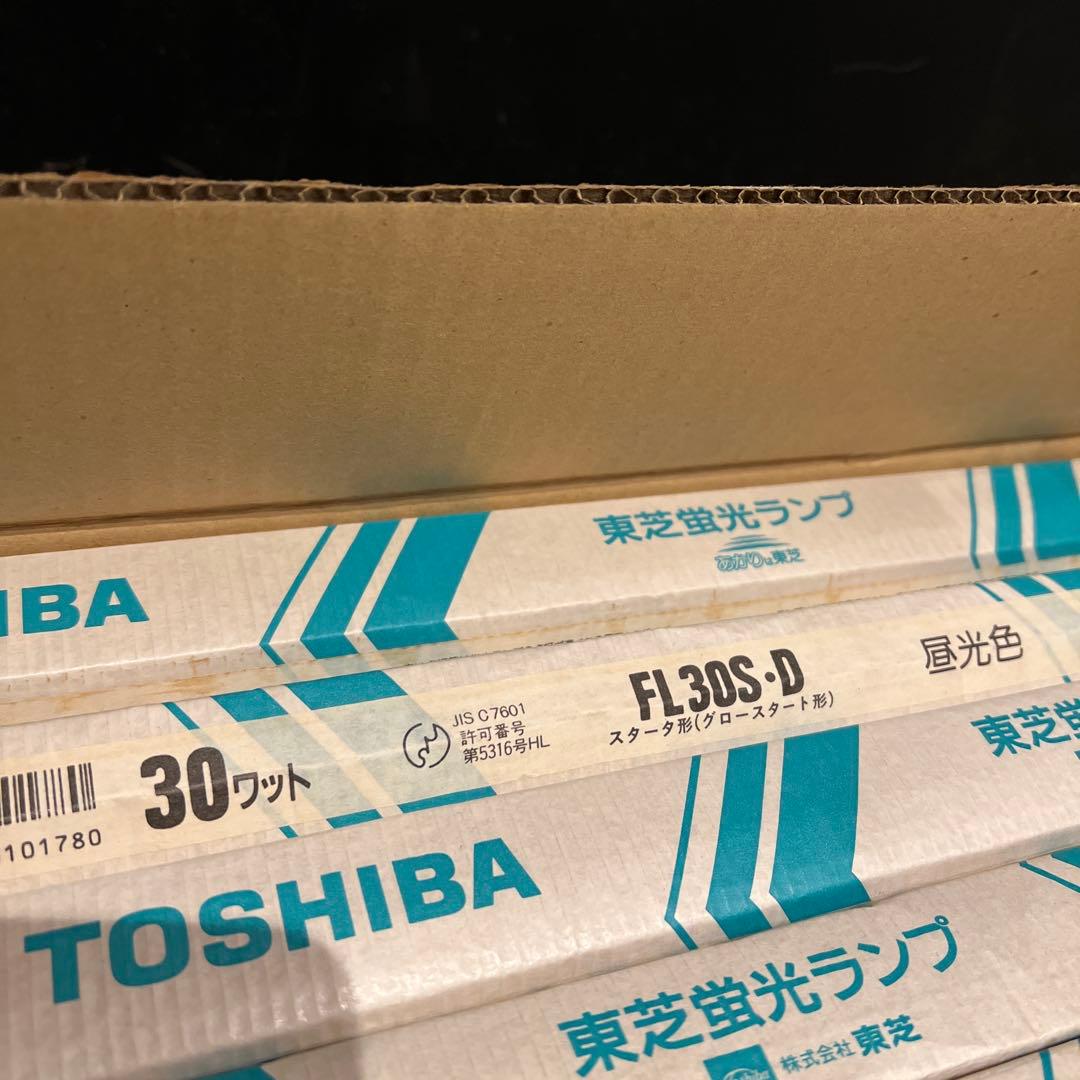 東芝 蛍光ランプ FL30S・D 昼光色 25本
