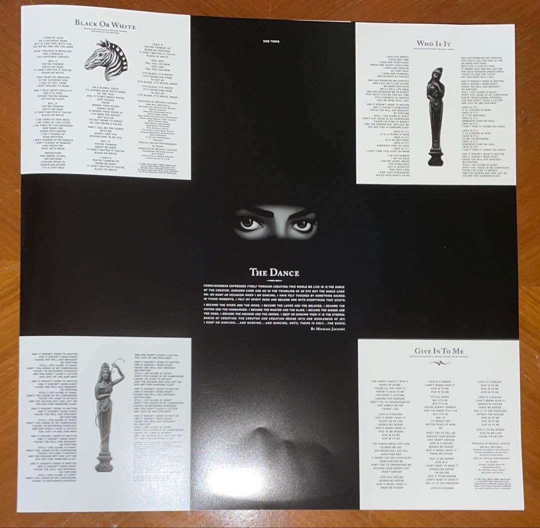 Michael Jackson Dangerous 高音質レコード180G