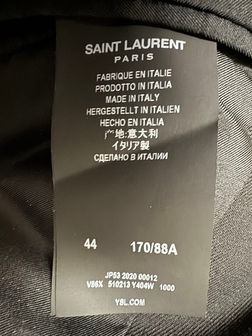 Saint Laurent ウールテーラードジャケット 44