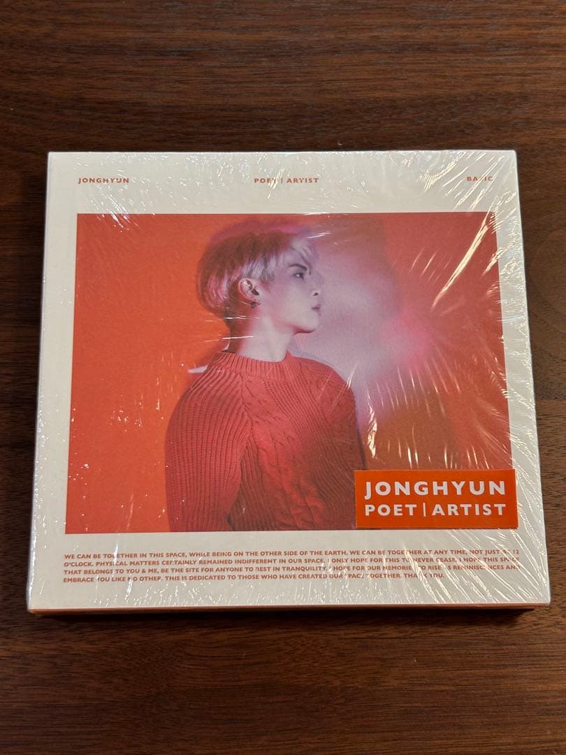 SHINee JONGHYUN POET | ARTIST 未開封