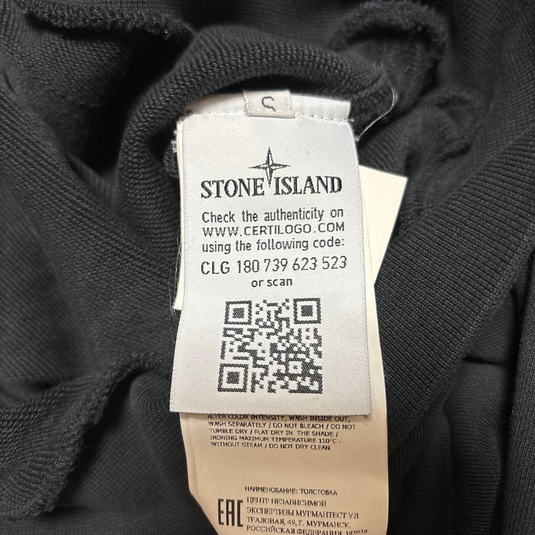 stone  スウェット・トレーナー
