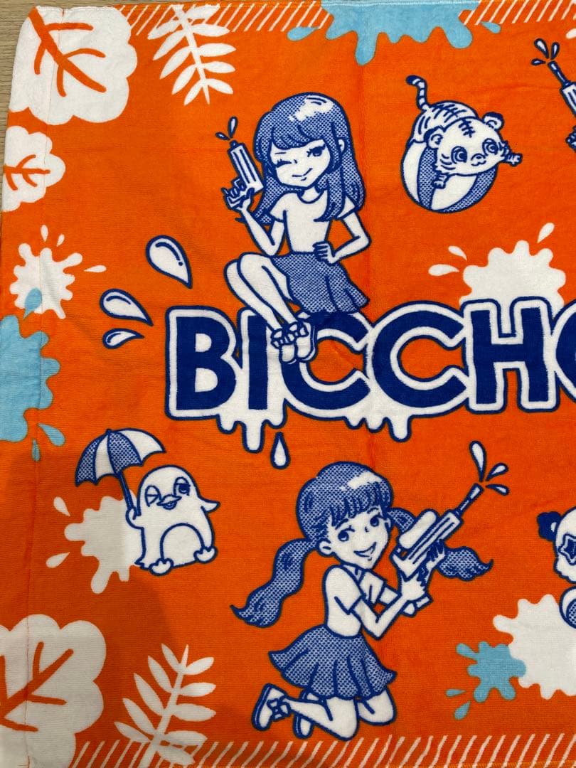 【希少品】ときめき宣伝部　BICCHORI FESTIVAL タオル 2018年