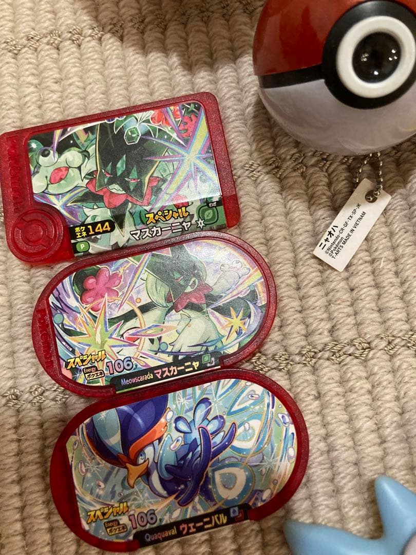 ポケットモンスター　モンコレ　ガチャ　リーメント、色々セット