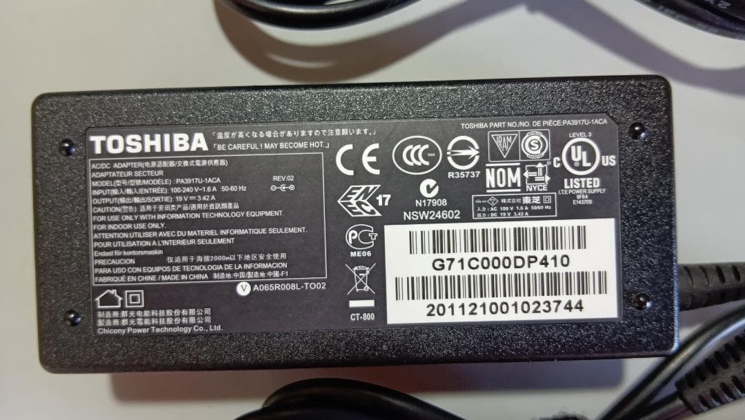 ノートパソコン dynabook ダイナブック T552/47GW ラップトップ