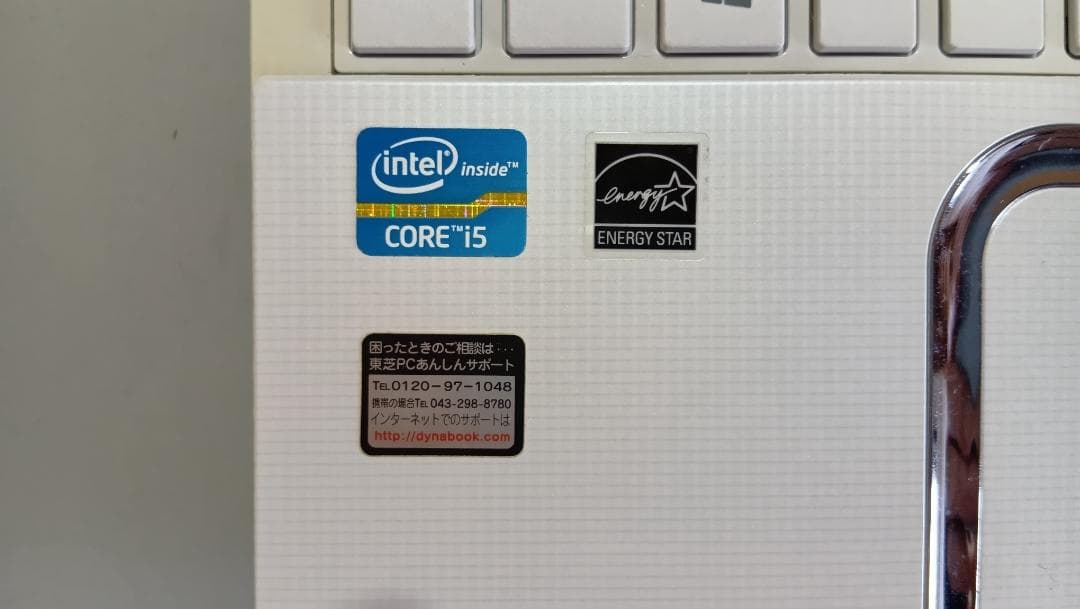 ノートパソコン dynabook ダイナブック T552/47GW ラップトップ