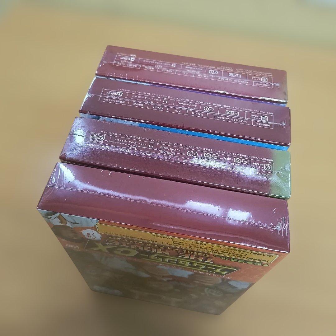 【新品 未開封】ゲームセンターCX DVD-BOX 8.11.12.1986 マ