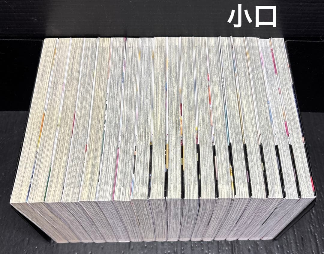 まどろみバーメイド 全巻 1-18巻 初版