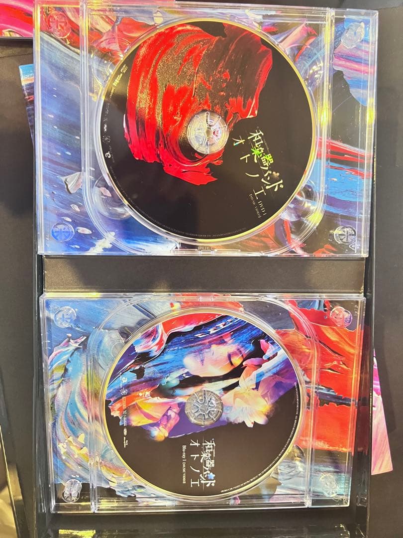 オトノエ FC八重流専売数量限定版