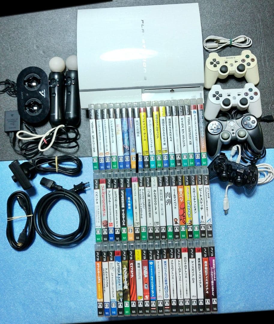 D PlayStation PS3 本体＆HDD＆コントローラ 変更可能セット