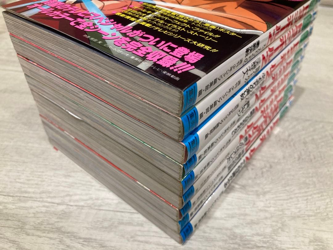 【初版】ドラゴンボール アニメコミックス 9冊セット
