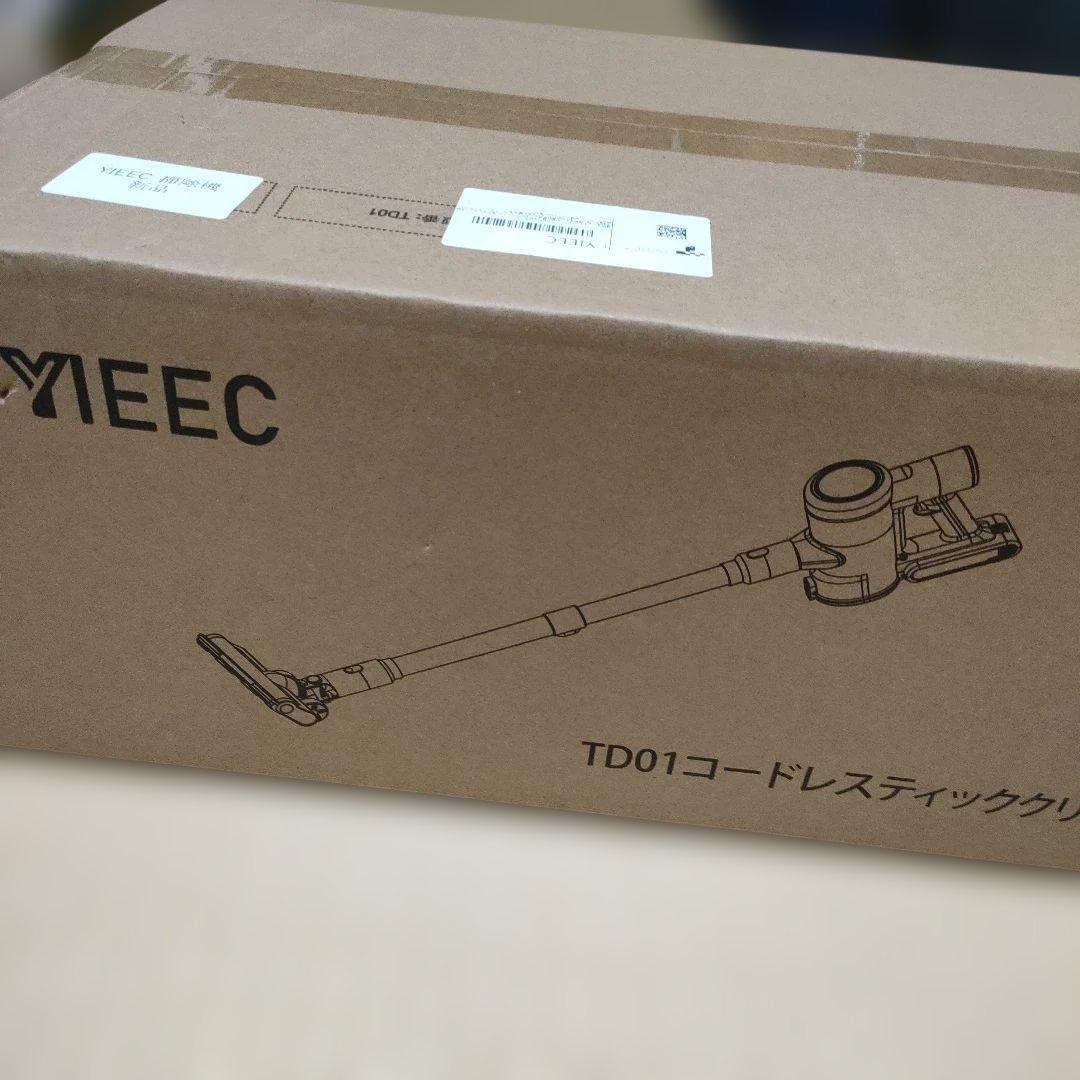 掃除機 コードレス【 90Kpa真の強力吸引力プラス！ 2026業界初AIホコリ