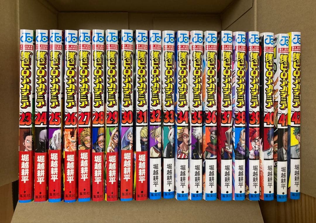 僕のヒーローアカデミア 1巻〜42巻　42冊