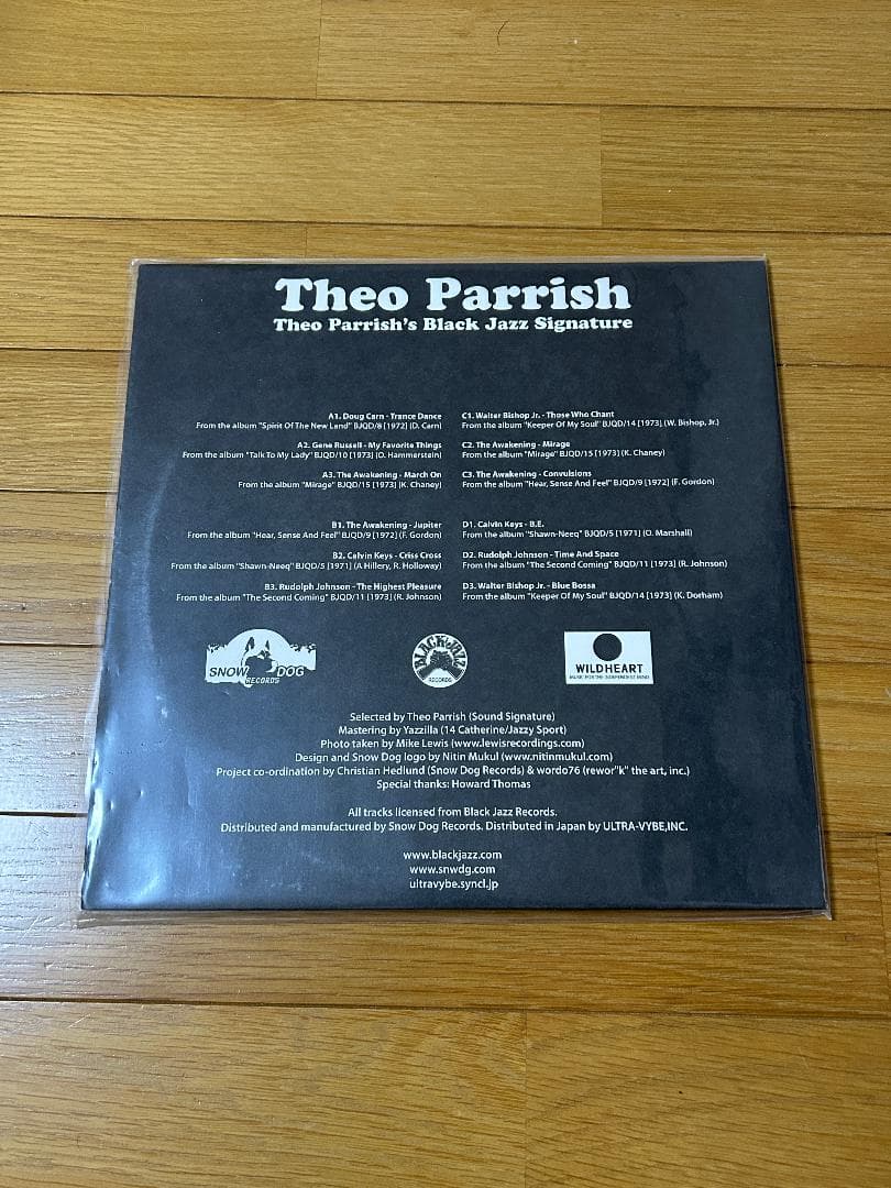 レア2LP-Theo Parrish's BlackJazz Signature