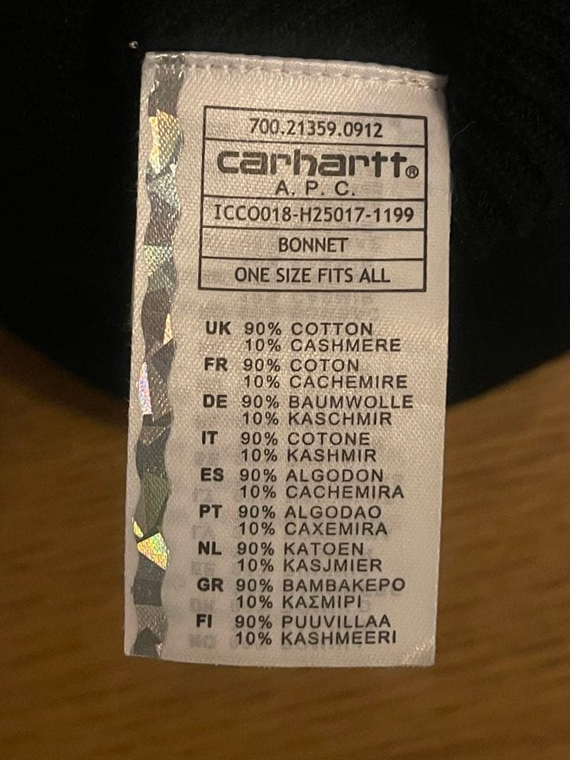 A.P.C. Carhartt ニット帽 BONNET 入手困難