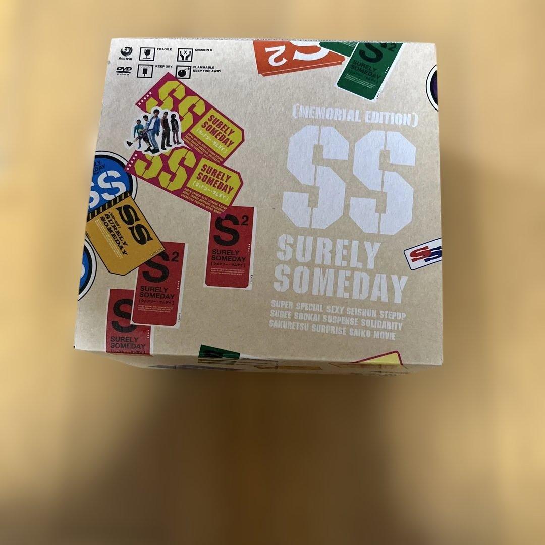シュアリー•サムデイのDVD-BOXです。