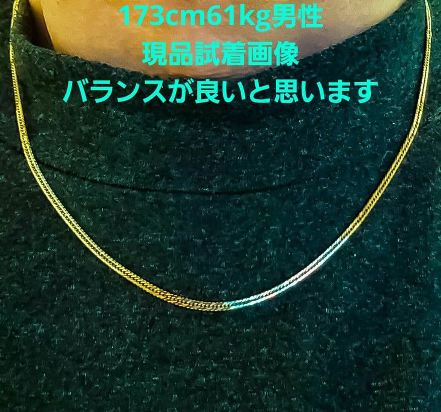 【18金12面トリプル 約7,0g❗】喜平ネックレス46cm✴極美品✴証明書付