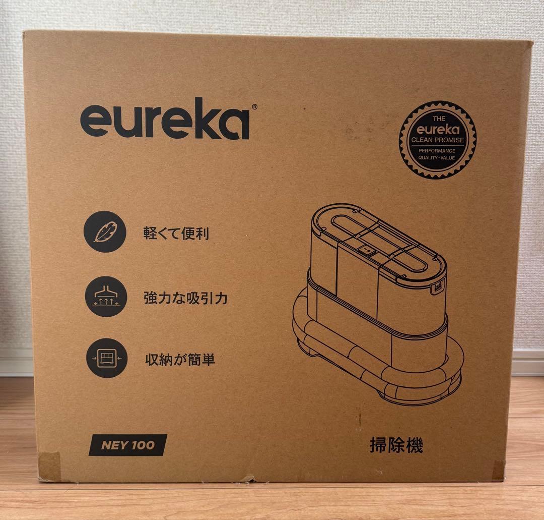 交渉中 EUREKA（ユーリカ）NEY100 リンサークリーナー　カーペット