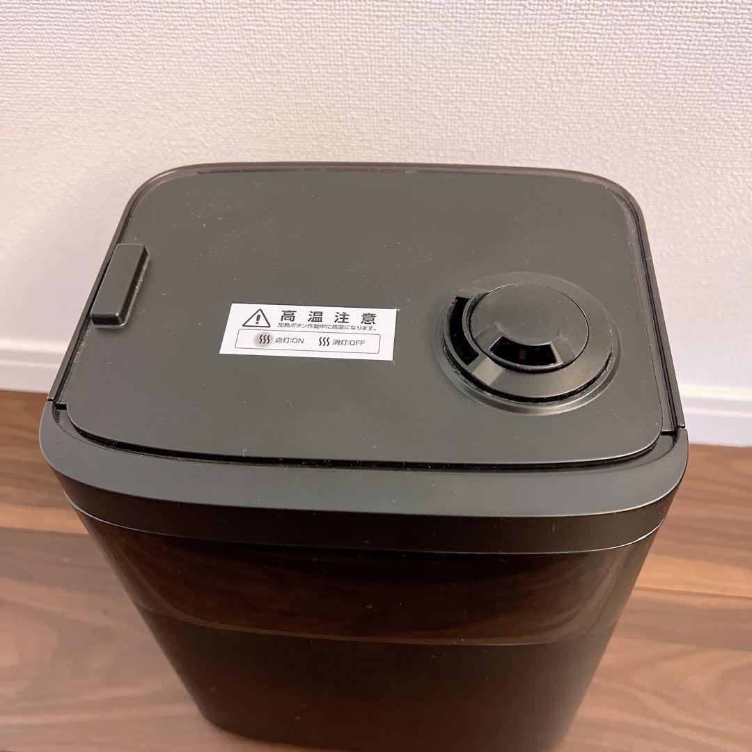 即日発送❣️ ハイブリッド式加湿器 KSH-MX602-BK MAXZEN
