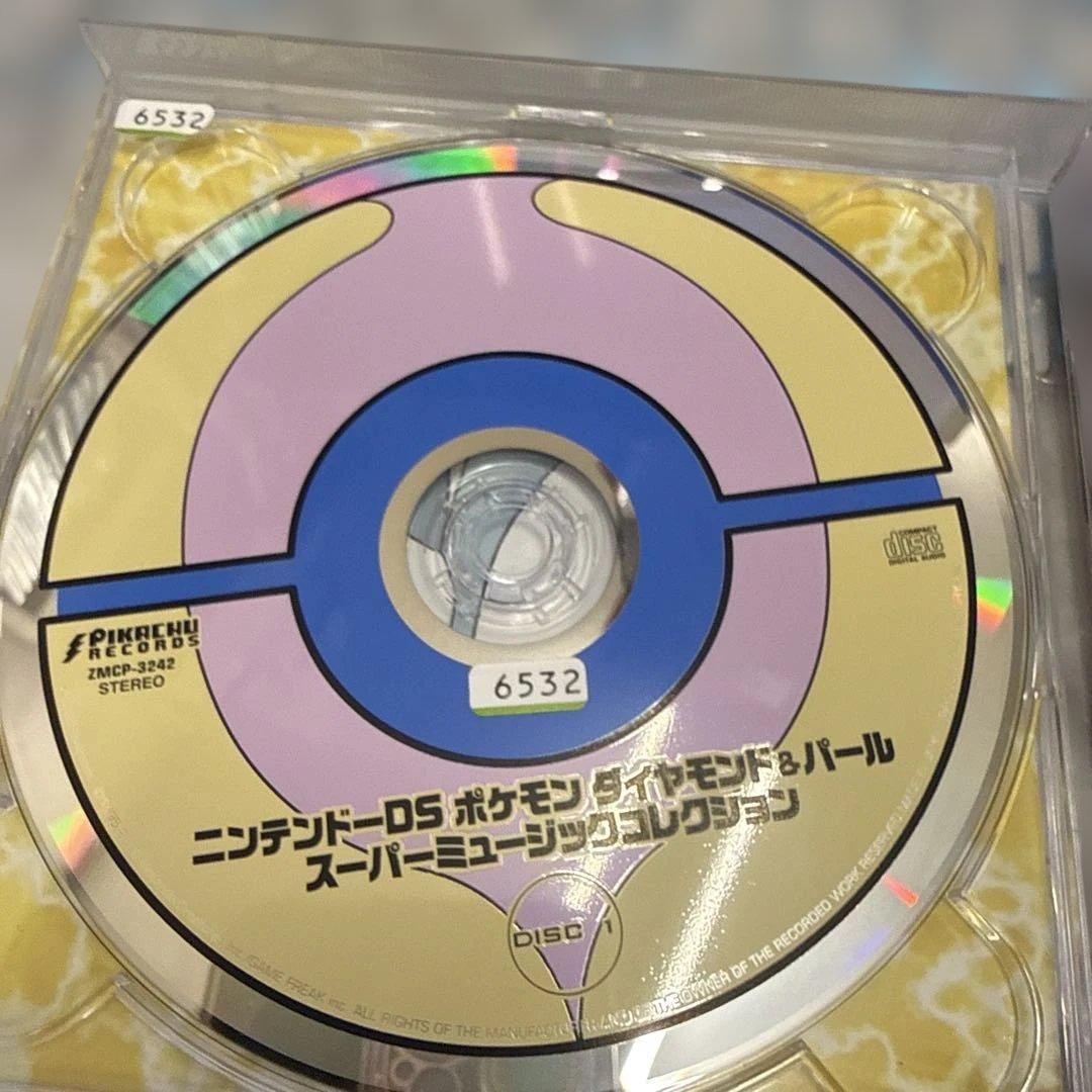CD ニンテンドーDS ポケモン ダイヤモンド＆パール スーパーミュージック