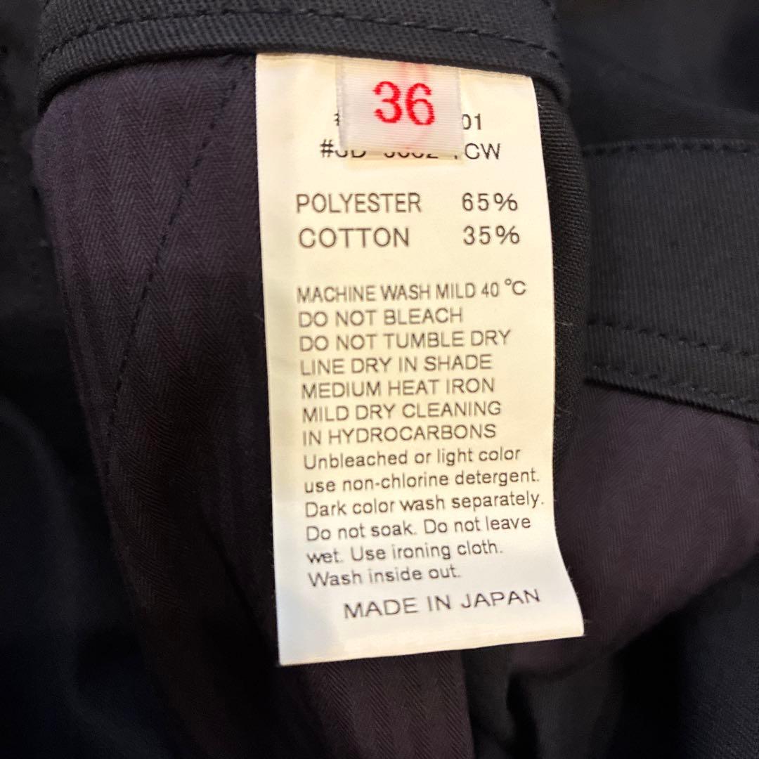 新品未使用Bshop購入DANTONジャンパースカート