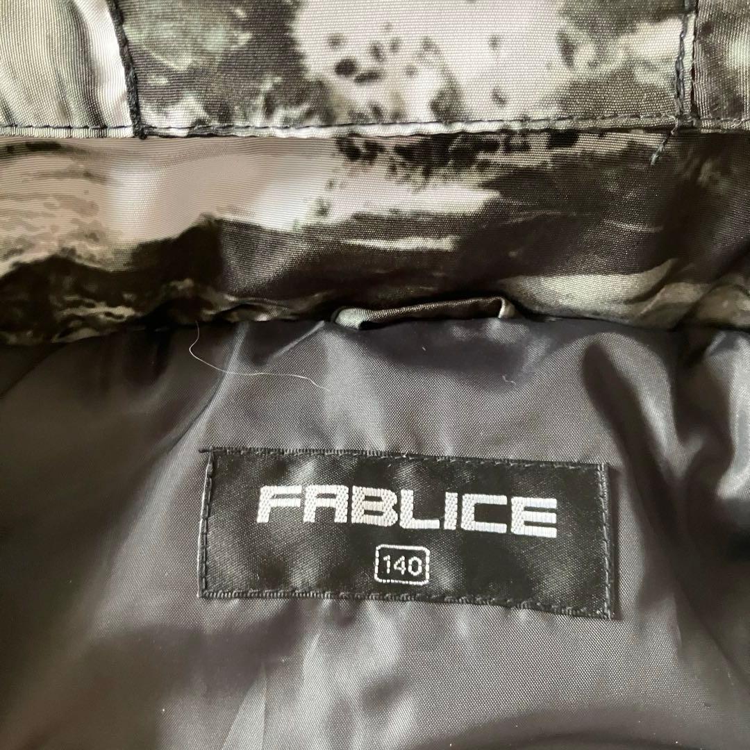 #V8✨FABLICE✨スキー スノボ ウェア 上下セット140 キッズ